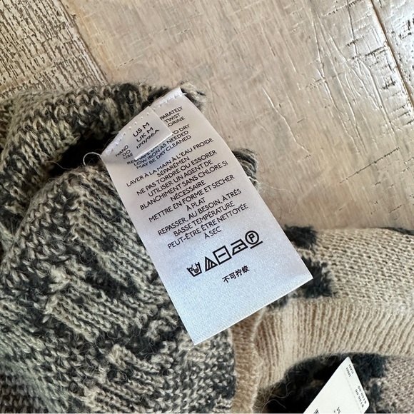 ANTHROPOLOGIE | Women’s Distressed Floral Sweater Vest Beige Size Medium - Picture 12 of 12